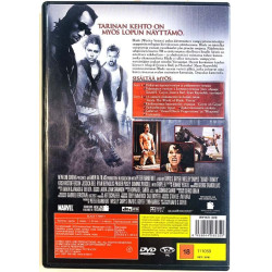 DVD - Elokuva DVD Blade Trinity 2DVD  kansi EX levy EX Käytetty DVD