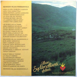 Neumann: Mennään hiljaa markkinoille  kansi EX levy EX käytetty vinyylisingle