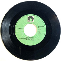 Ylitalo Tarja vinyylisingle Miks' ei aina voi olla lauantai / Pohjoiseen  kansi Ei kuvakantta levy VG+ käytetty vinyylisingle PS