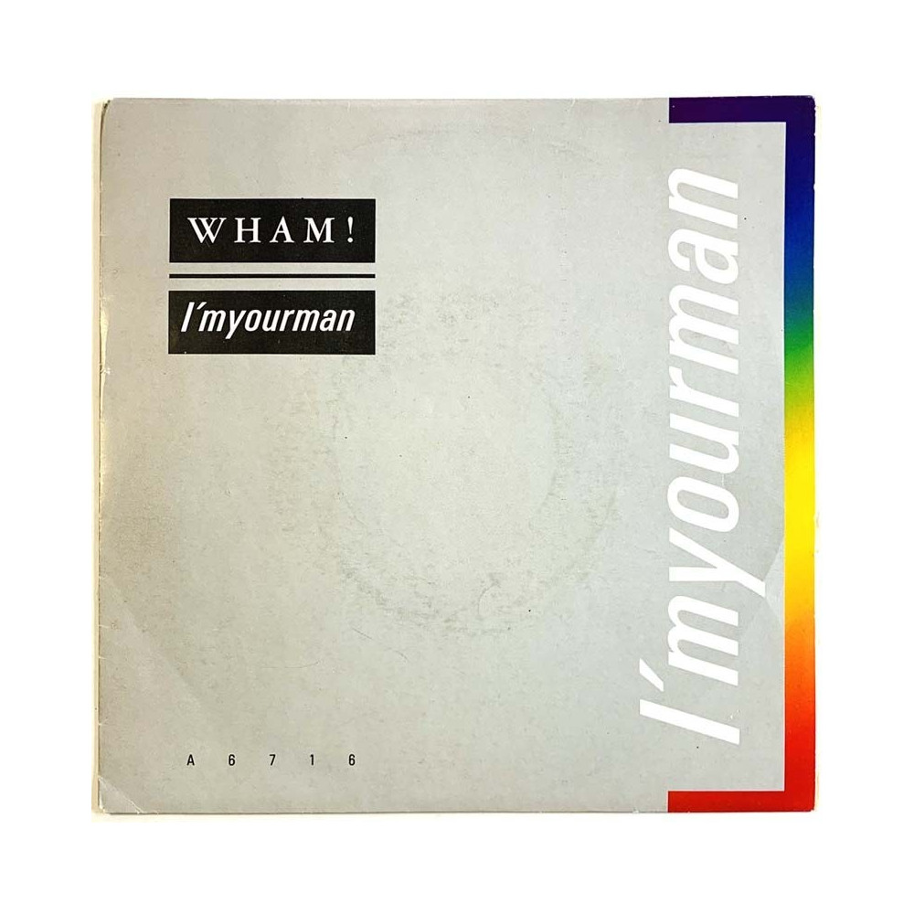 Wham! vinyylisingle I’m your man / Do it right  kansi kunnottelematon levy kunnottelematon käytetty vinyylisingle PS