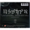 Danzig CD 4 - CD
