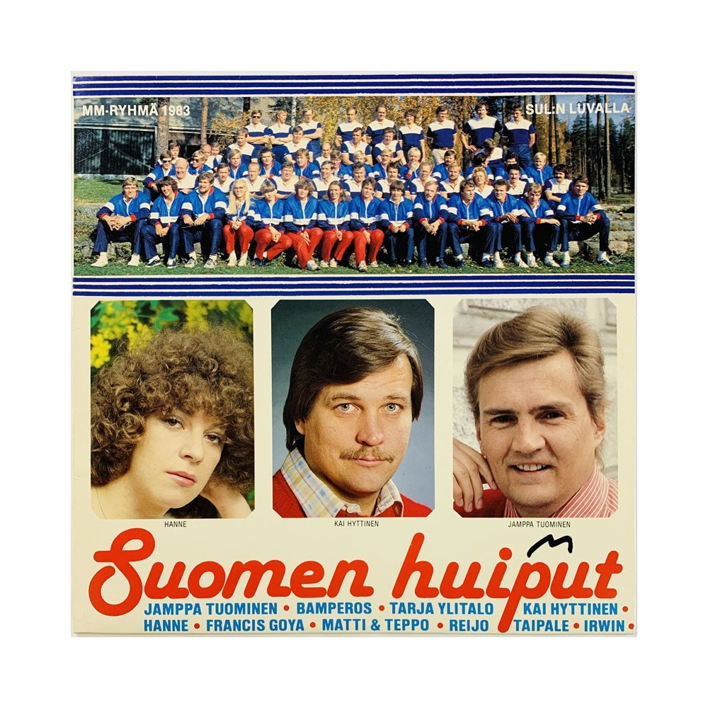 Jamppa Tuominen, Kai Hyttinen ym. LP Suomen huiput  kansi EX- levy EX- Käytetty LP