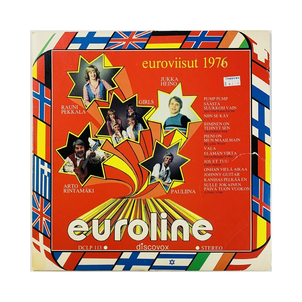 Seppo Rannikko, Amulet, Tapsa Heinonen ym. LP Euroline  kansi G+ levy EX- Käytetty LP
