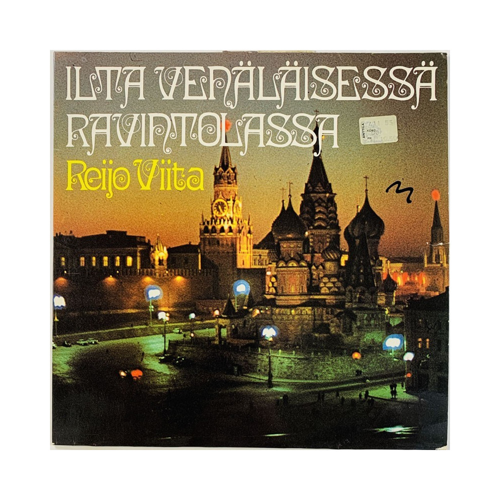 Viita Reijo LP Ilta Venäläisessä Ravintolassa  kansi G+ levy EX Käytetty LP