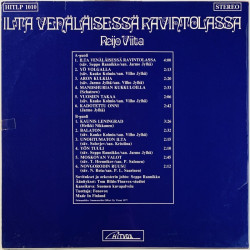 Viita Reijo LP Ilta Venäläisessä Ravintolassa  kansi G+ levy EX Käytetty LP