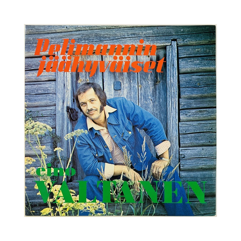 Eino Valtanen, Olli Leppäniemen Kulkurit LP Pelimannin jäähyväiset  kansi EX levy EX- Käytetty LP