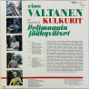 Eino Valtanen, Olli Leppäniemen Kulkurit LP Pelimannin jäähyväiset  kansi EX levy EX- Käytetty LP