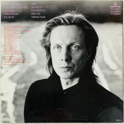 Maijanen Pave 1990 777-7 94340 1 Kuutamokeikka Begagnat LP