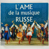 Georges Streha Et Ses Balalaïkas ym. LP L’ame de la musique Russe 9LP  kansi G+ levy VG+ Käytetty LP
