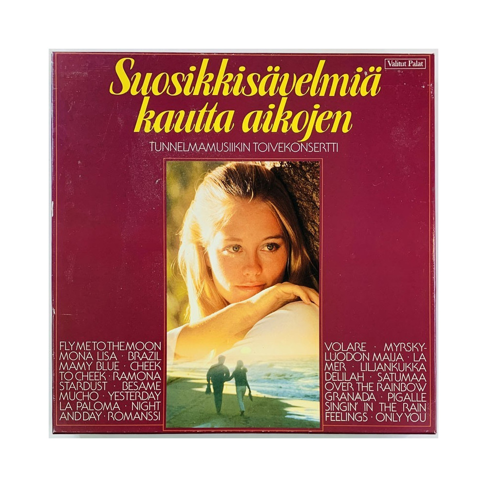 Romantic String, Heikki Laurila ym. LP Suosikkisävelmiä kautta aikojen 8LP + 2LP  kansi VG levy EX Käytetty LP