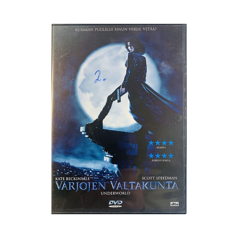 DVD - Elokuva DVD Varjojen valtakunta underworld  kansi EX levy EX DVD