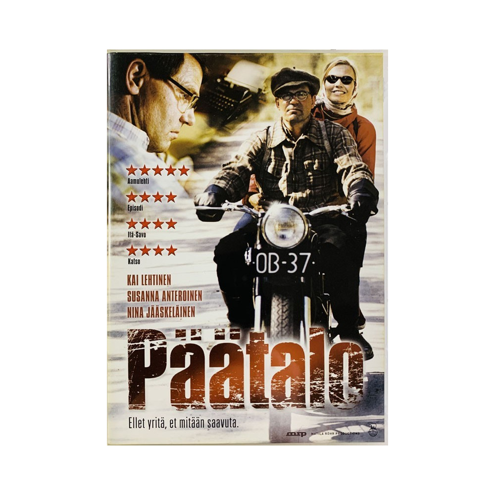 DVD - Elokuva DVD Päätalo  kansi EX levy EX DVD