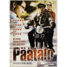 DVD - Elokuva DVD Päätalo  kansi EX levy EX DVD