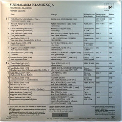 Madetoja, Merikanto, Sibelius ym. LP Suomalaisia Klassikkoja / Finnish Classics  kansi EX levy EX Käytetty LP