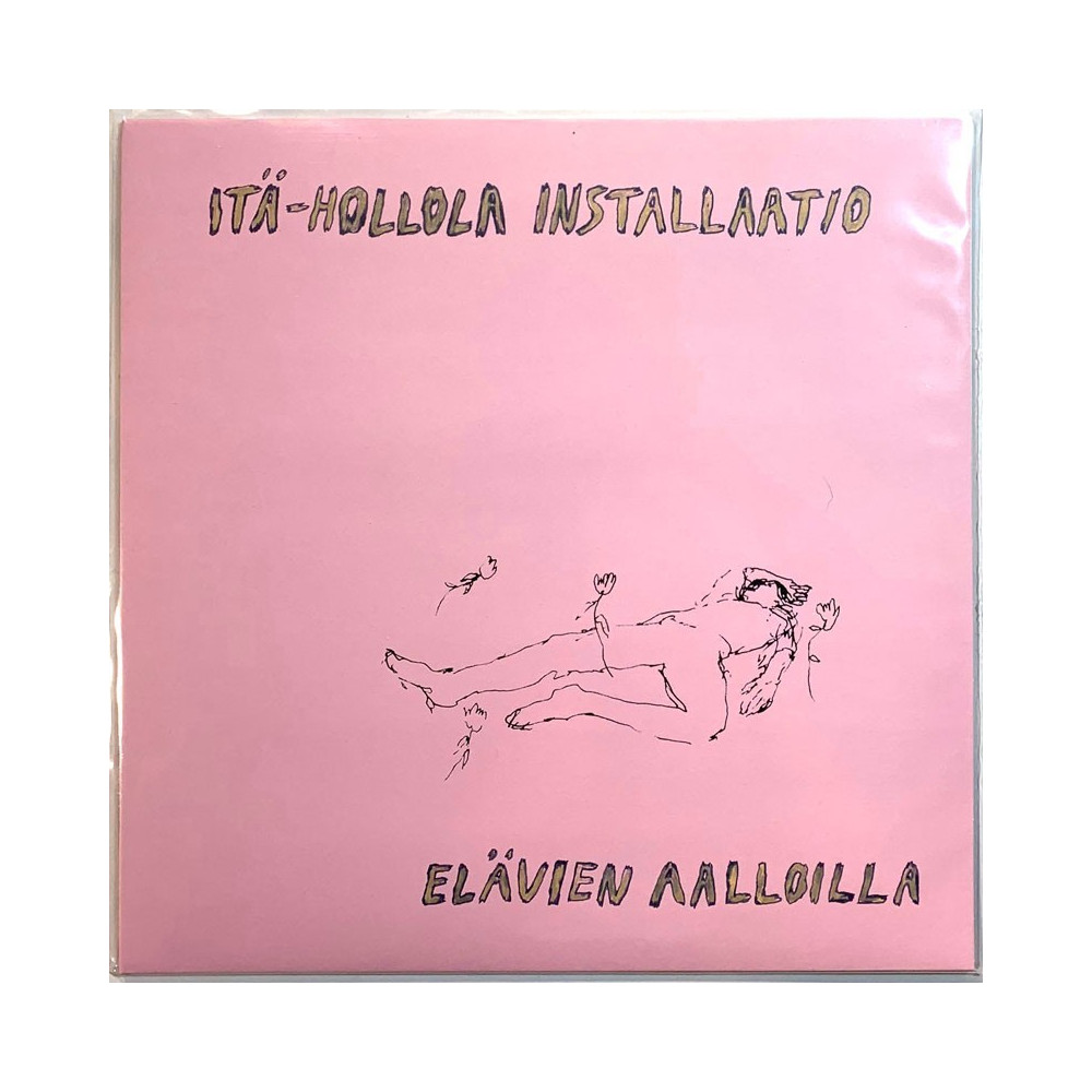 Itä-Hollola Installaatio LP Elävien Aalloilla  kansi EX levy EX Käytetty LP