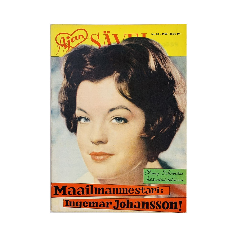 Ajan Sävel 1959 N:o 32 Maailmanmestari: Ingemar Johansson! aikakauslehti