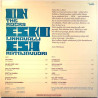 Linnavalli Esko & Esa Katajavuori  1972 LSP-10386 On The Rocks Used LP