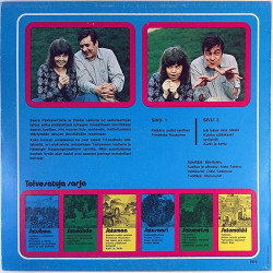Toivesatuja sarja 1973 SA 103 Satumaa Used LP