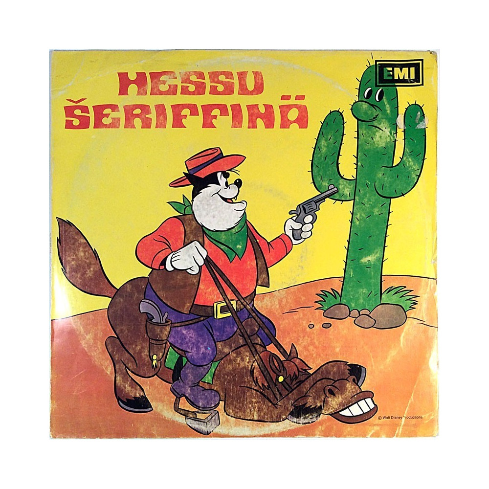 Eri Esittäjiä 1972 WDLP  8 Hessu Šeriffinä Begagnat LP