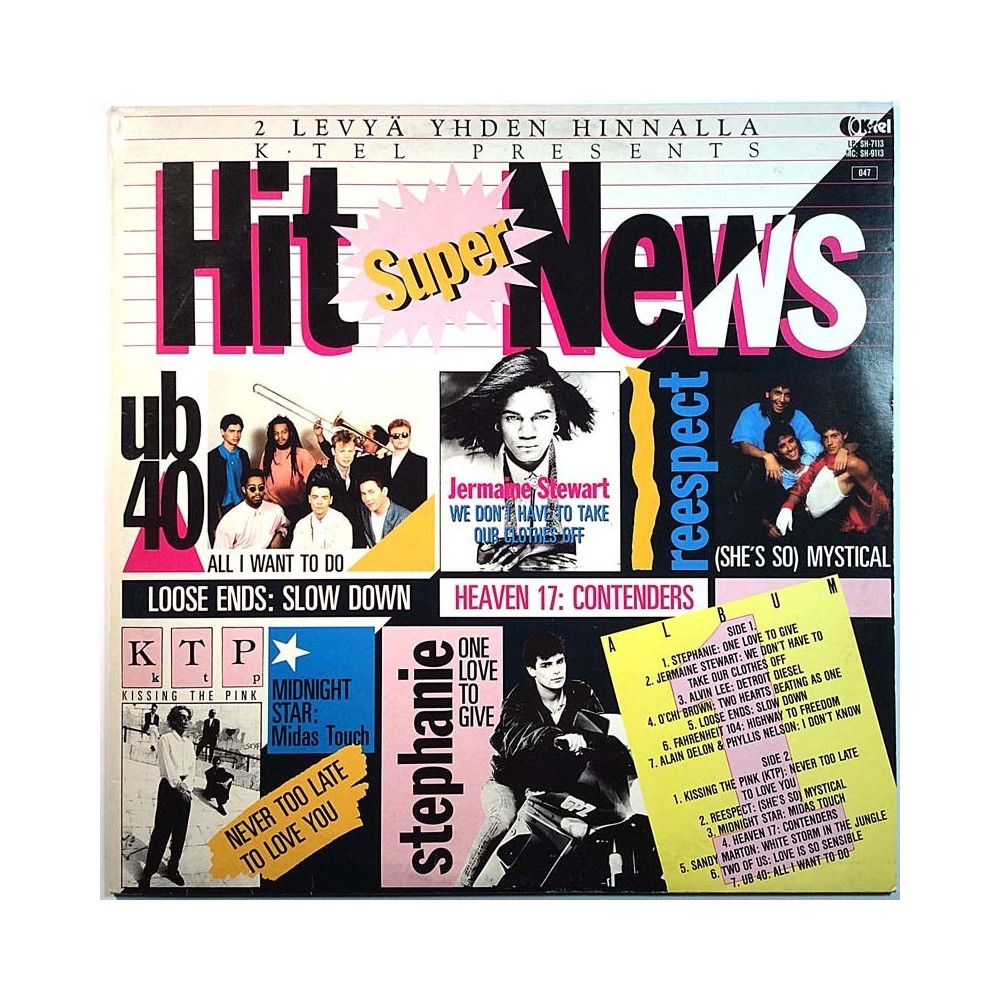 Various Artists 1986 SH-7113 Super Hit News 2LP Used LP