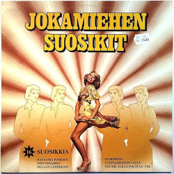 Eri Esittäjiä: Jokamiehen Suosikit  kansi EX levy EX Käytetty LP