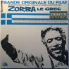 Theodorakis Mikis 1960’s 930.001 SS Zorba Le Grec (Bande Originale Du Film) Begagnat LP