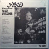 Whittaker Roger: Mamy Blue  kansi VG+ levy EX Käytetty LP