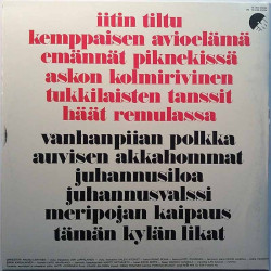 Oksanen Ritva 1974 5E 062-35034 Iitin Tiltu Begagnat LP