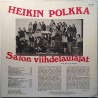 Salon Viihdelaulajat 1971 LSP 10325 Heikin Polkka Used LP