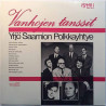 Yrjö Saarnion Polkkayhtye, Anneli Huovinen 1970 RILP 7072 Vanhojen Tanssit Used LP
