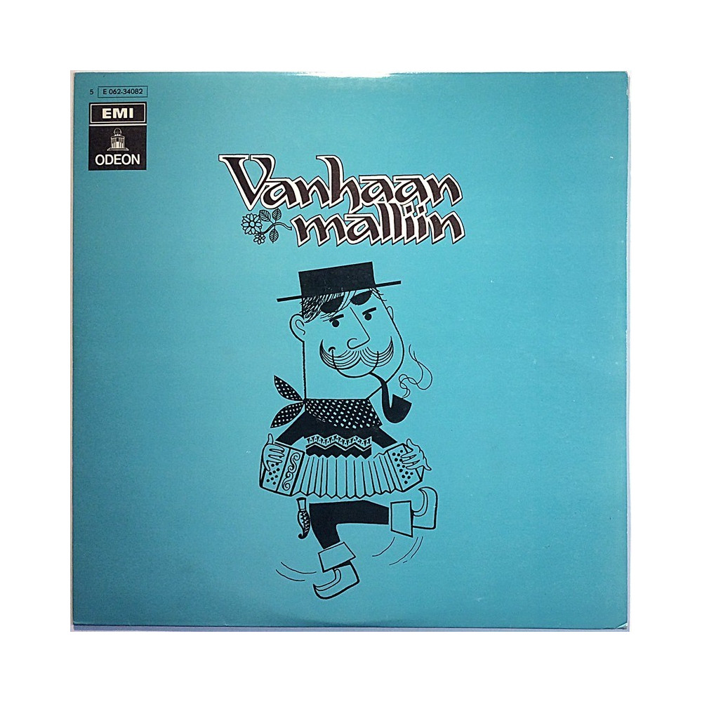 Pauli Granfeltin ja Kalevi Nyqvistin yhtyeet 1969 5E 062-34082 Vanhaan Malliin LP