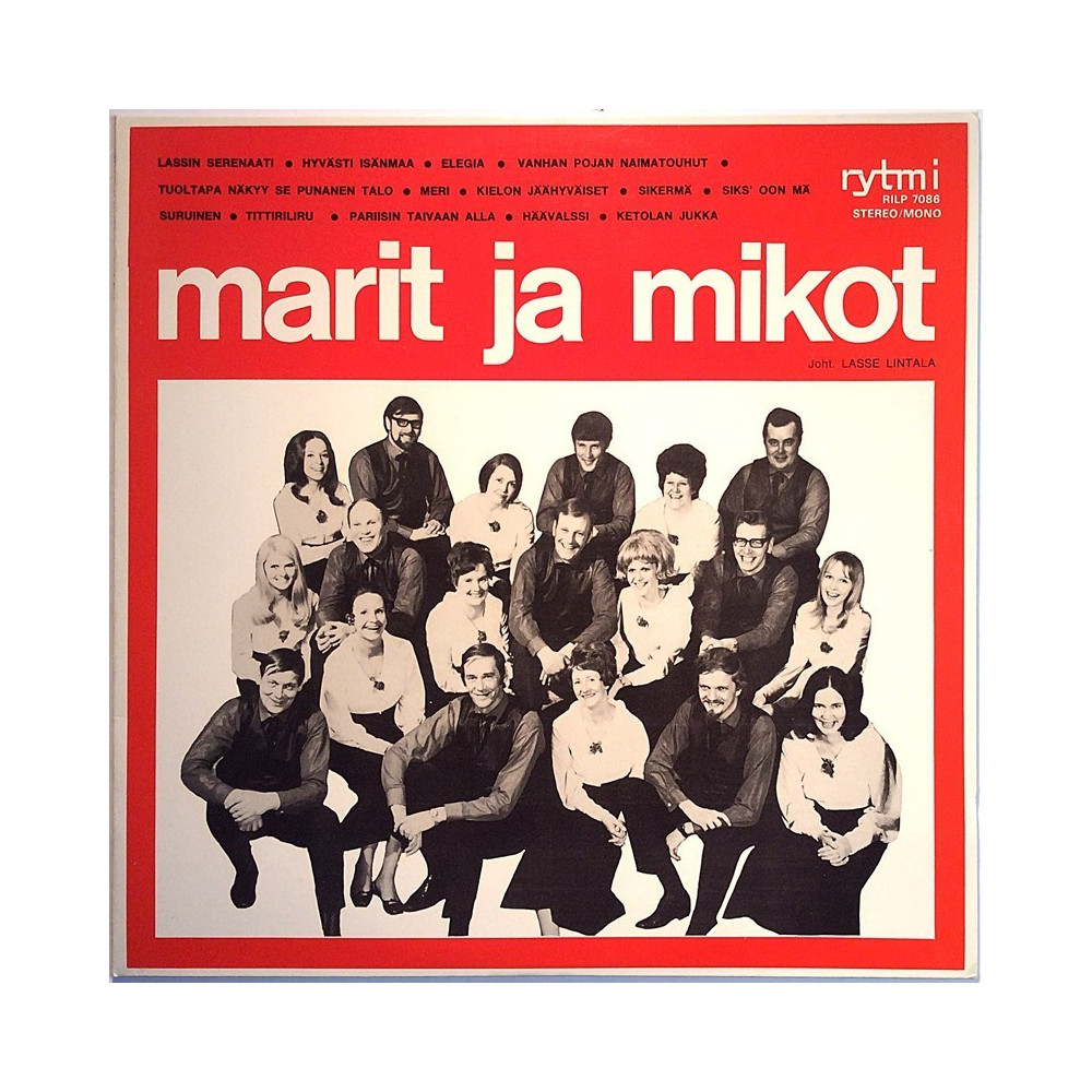 Marit ja Mikot 1971 RILP 7086 Marit Ja Mikot -71 LP