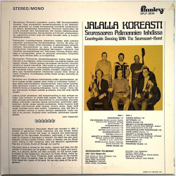 Seurasaaren Pelimannit 1970’s SFLP 9514 Jalalla Koreasti LP