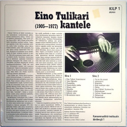 Tulikare Eino 1975 KILP 1 Kantele LP