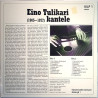 Tulikare Eino 1975 KILP 1 Kantele LP