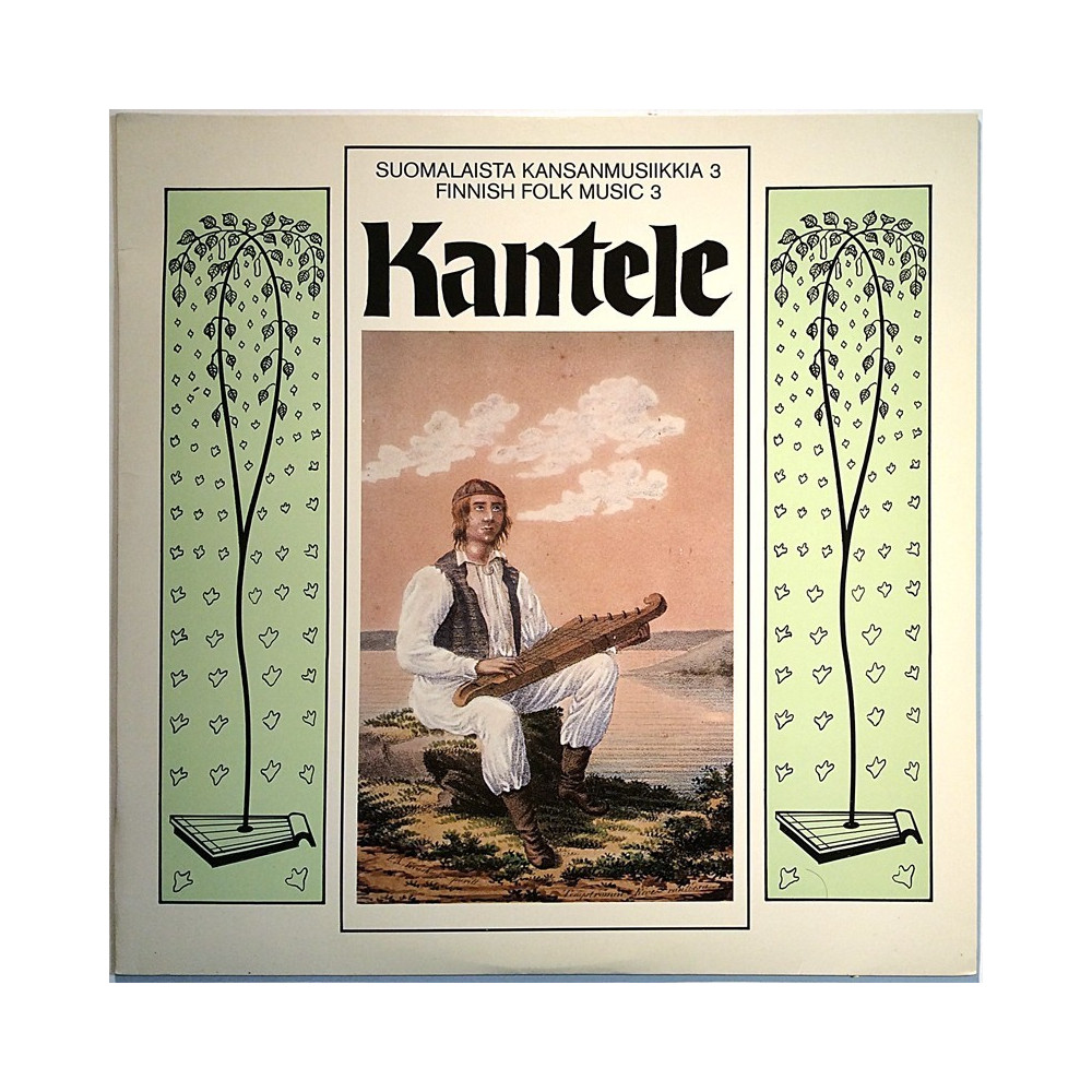 Eri Esittäjiä 1983 SKSLP 3 Suomalaista Kansanmusiikkia – 3 LP