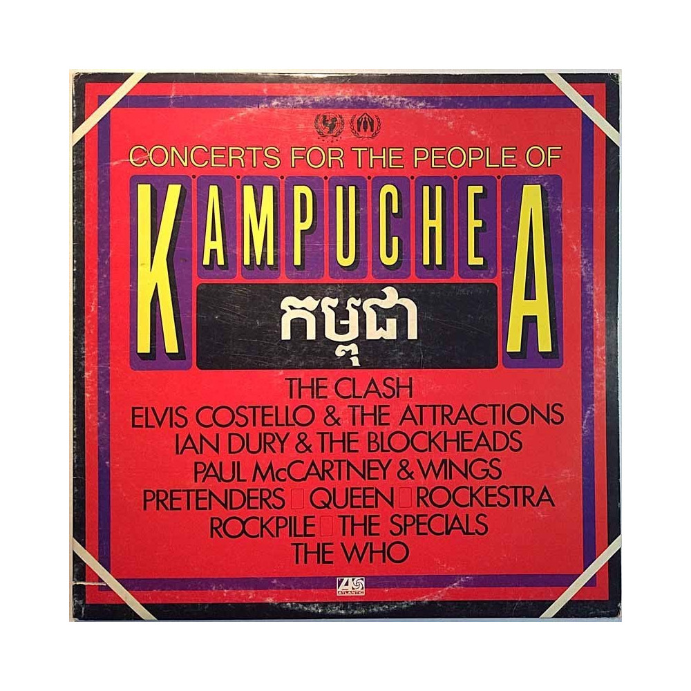 Queen, Clash, The Who ym.: Concerts For The People Of Kampuchea  kansi VG levy EX- Käytetty LP