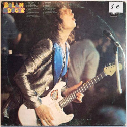 T. Rex: Bolan Boogie  kansi VG- levy EX- Käytetty LP