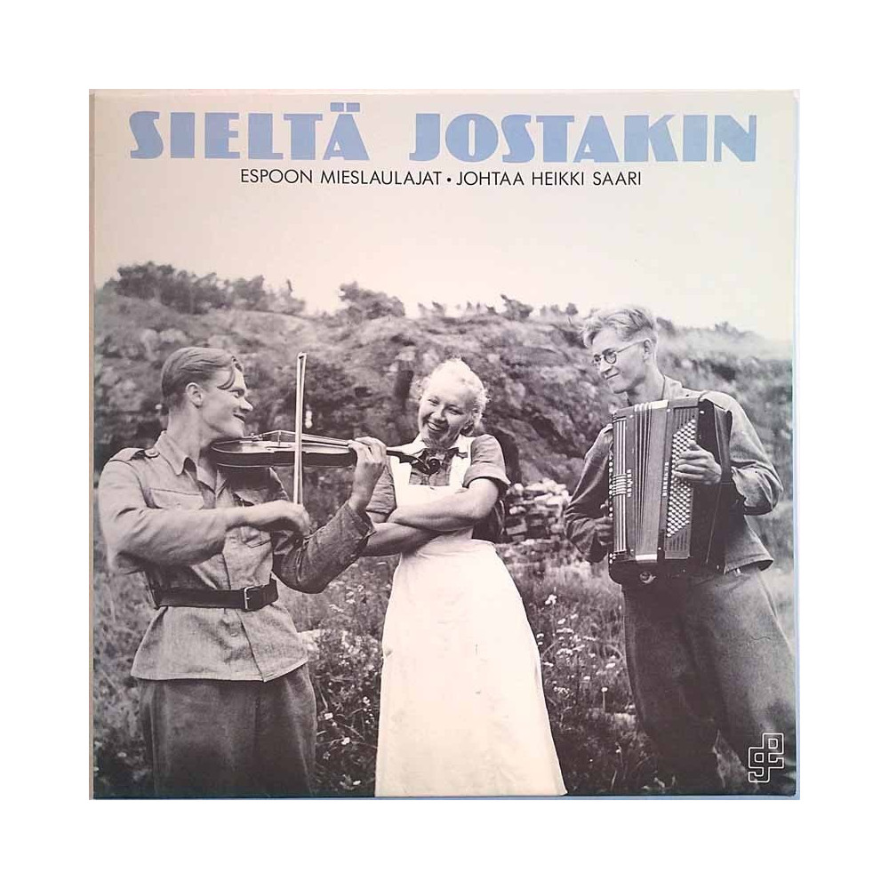 Espoon Mieslaulajat joht. Heikki Saari 1990 ESMILA-103 Sieltä jostakin Used LP