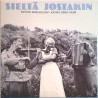 Espoon Mieslaulajat joht. Heikki Saari 1990 ESMILA-103 Sieltä jostakin Used LP