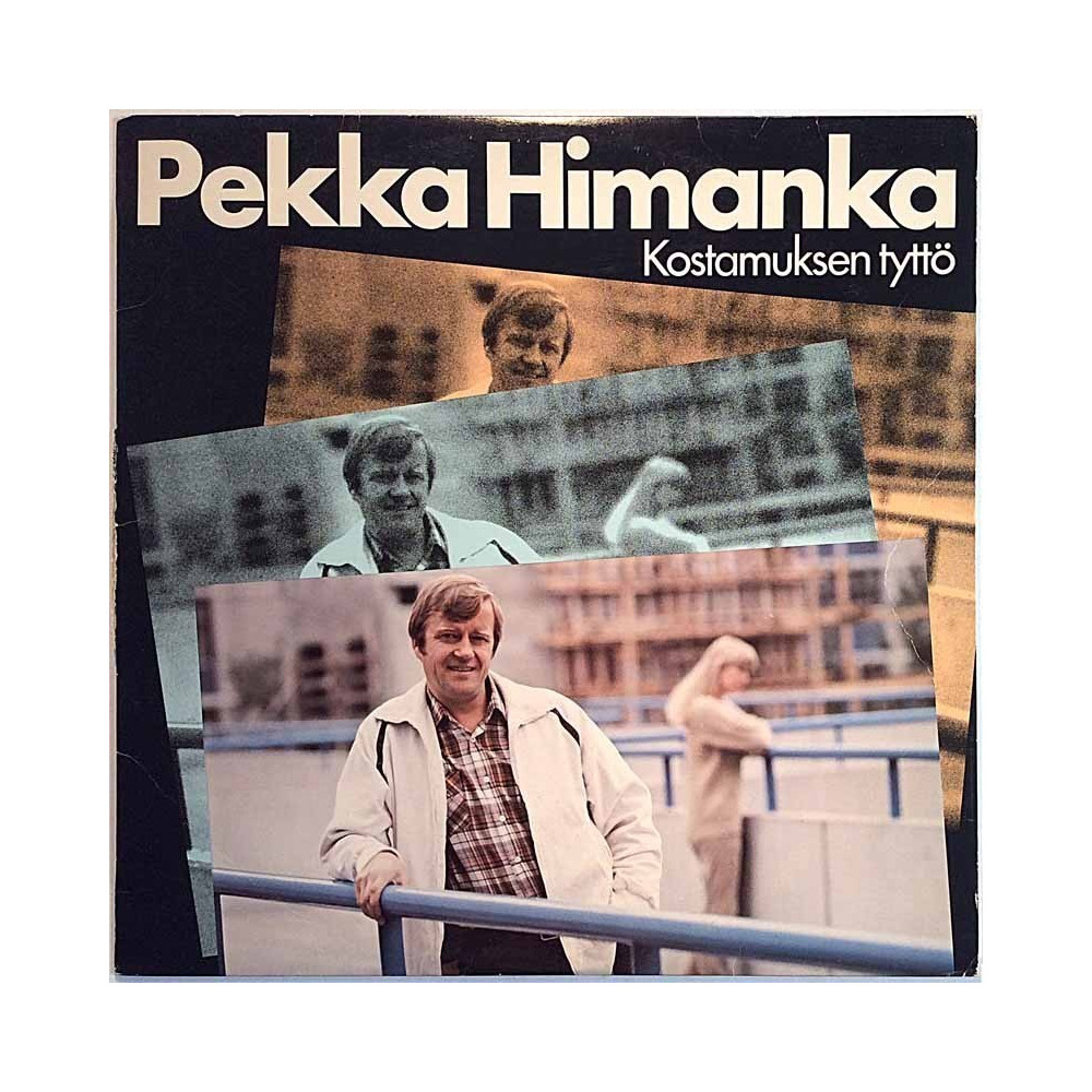 Himanka Pekka 1980 ROLP 43 Kostamuksen Tyttö Used LP