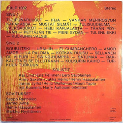 Pellinen Eila, Kai Lind, Jarmo Jylhä ym. 1974 HitLP 1002 Lavatanssit Used LP