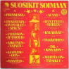 Eri Esittäjiä 1977 9C 054-38256 Suosikit Soimaan Used LP