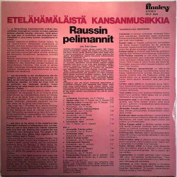 Raussin pelimannit 1973 SFLP 8544 Etelähärmäläistä Kansanmusiikkia Used LP