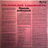 Raussin pelimannit 1973 SFLP 8544 Etelähärmäläistä Kansanmusiikkia Used LP