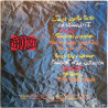 Pääkköset: Pääkköset -89  kansi EX levy EX Käytetty LP