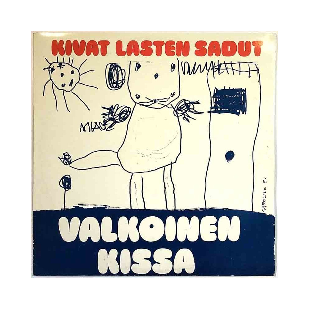 Kivat lasten sadut 1970’s KLS 1 Valkoinen kissa Used LP