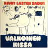 Kivat lasten sadut 1970’s KLS 1 Valkoinen kissa Used LP