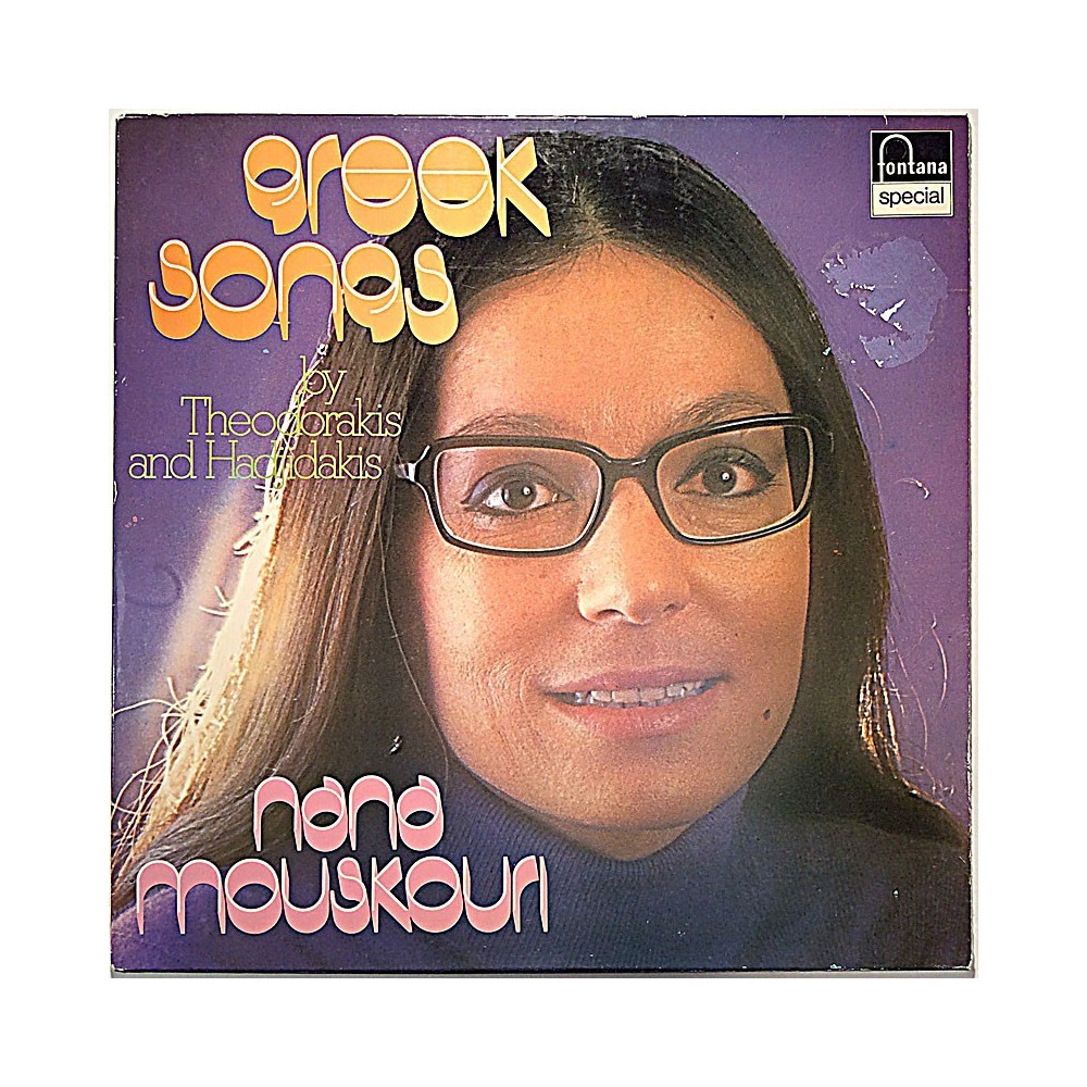 Mouskouri Nana 1976 6444 100 Greek Songs By Theodorakis And Hadjidakis Second hand LP