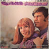 Esther & Abi Ofarim 1967 PHS 600-269 Cinderella Rockefella Begagnat LP